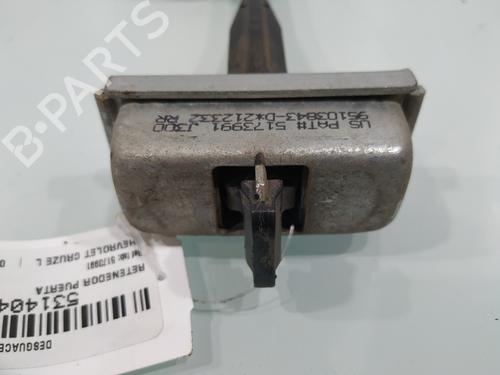 Hinge/Door check strap CHEVROLET CRUZE (J300) 1.6 | BP28097428C146