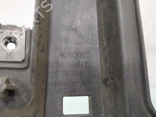 Frontplade/Frontkurv CITROËN C4 SPACETOURER (3D_)  | BP21167201C72 