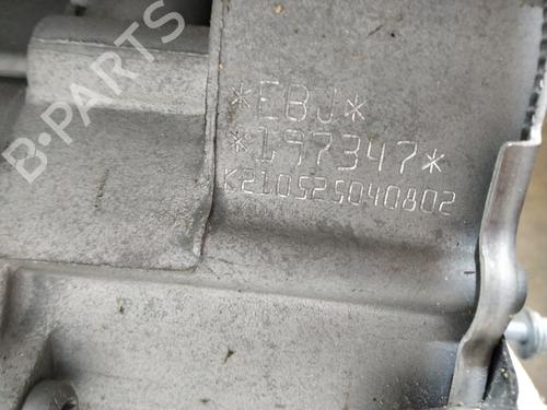 Motor VW ID.3 (E11, E12) Pro | BP29714911M1 