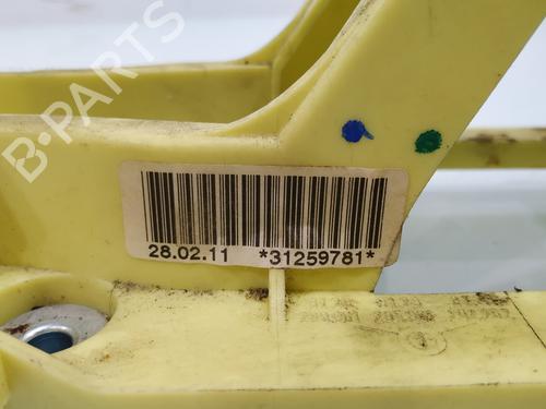 Gearstang VOLVO V50 (545) D2 | BP32345397M90 