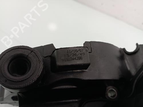 Valve cover PEUGEOT BIPPER (AA_) 1.4 HDi | BP14031227M124 