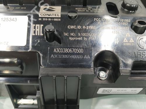 Cockpit VW T-ROC (A11, D11) | BP30572800C47