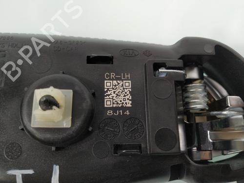 Rear left interior door handle KIA PROCEED (CD)  | BP29435259I15 