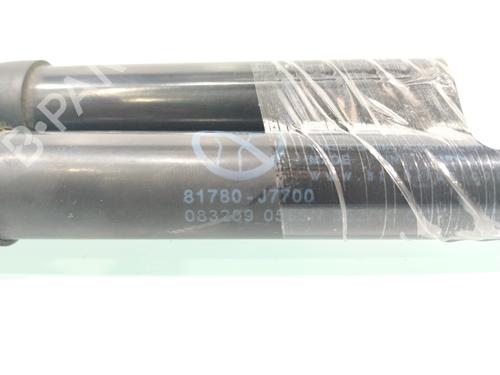 Tailgate lift support KIA PROCEED (CD)  | BP29435217C138 