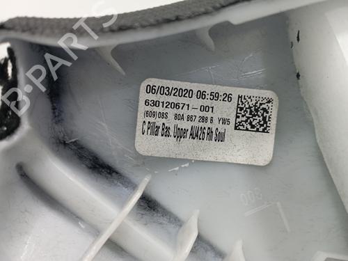 Other AUDI Q5 (FYB, FYG) 3.0 TDI quattro | BP14031494O1 