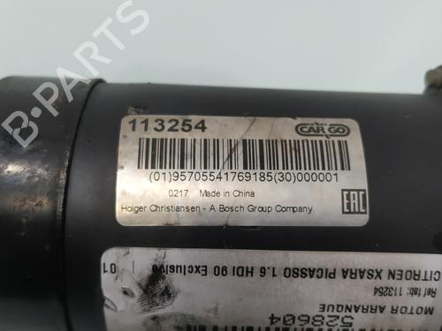 Starter CITROËN XSARA PICASSO (N68) 1.6 HDi | BP26550359M8 