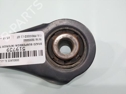 Right rear suspension arm KIA PROCEED (CD)  | BP29435390M15 