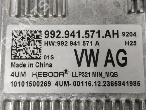 Elektronisk modul VW T-ROC (A11, D11) | BP30580608M83
