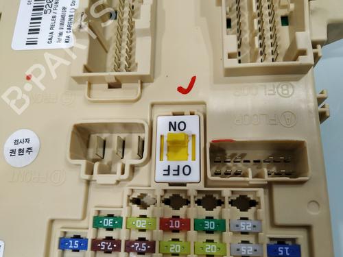 Fuse box KIA CARENS IV  | BP26432107E1 