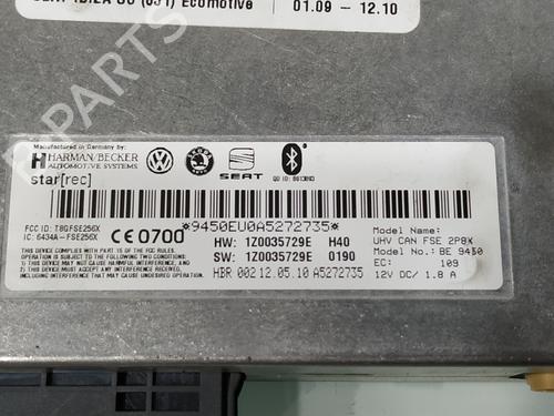 Electronic module SEAT IBIZA IV SC (6J1, 6P5)  | BP26394485M83 
