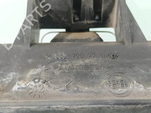 Tailgate handle CITROËN JUMPY II Platform/Chassis 2.0 HDi 125 | BP29451087C132 