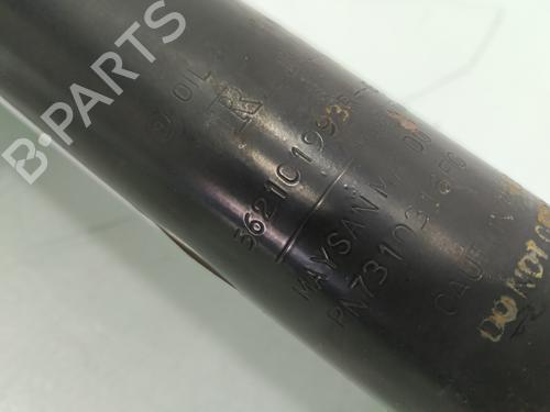 Right rear shock absorber RENAULT CLIO IV Grandtour (KH_) 1.5 dCi 90 (KHN3, KHN4) | BP17187446M19 