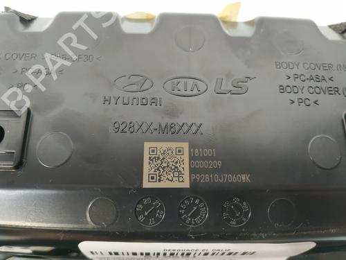 Interior roof light KIA PROCEED (CD)  | BP29435324I8 