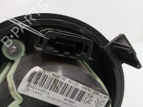 Heater blower motor CITROËN C4 II (NC_)  | BP15227198M62 