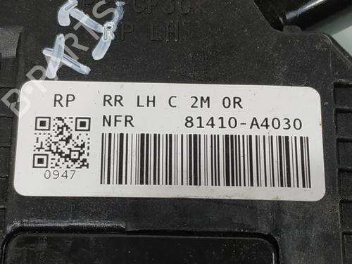 Rear left lock KIA CARENS IV  | BP26432111C100 