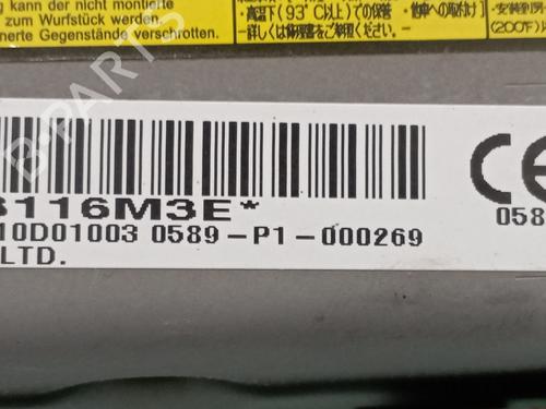 Driver airbag TOYOTA AVENSIS Estate (_T27_) 2.0 D-4D (WWT271_) | BP15766710C9 