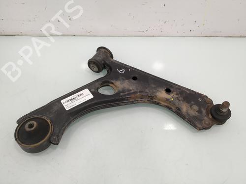Used Right front suspension arm CITROËN NEMO Box Body/MPV (AA_) 1.4 HDi (68 hp) 15382001