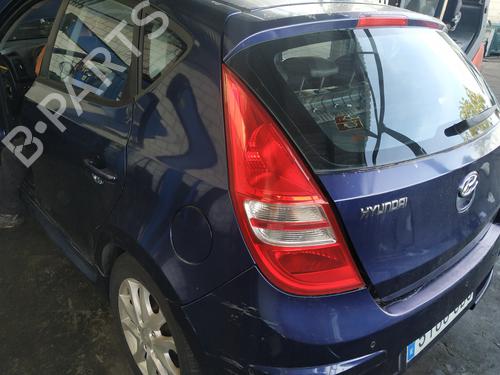 Ashtray HYUNDAI i30 (FD)  | BP15804021I30 