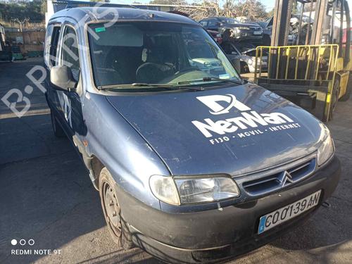 Expansion tank CITROËN BERLINGO / BERLINGO FIRST MPV (MF_, GJK_, GFK_) 1.9 D (MFDJY) | BP11696994C120