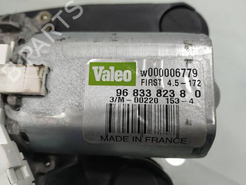 Rear wiper motor CITROËN C3 II (SC_)  | BP8588789M102 