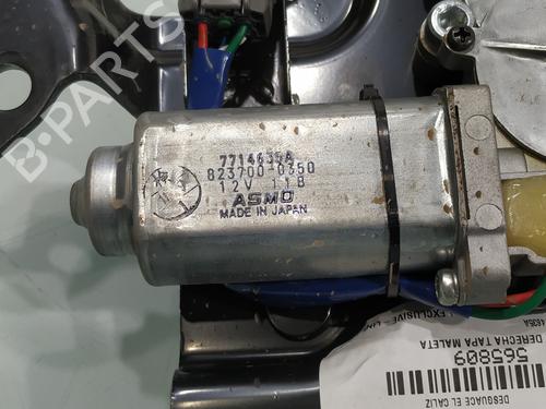 Hinge/Door check strap MAZDA MX-5 IV (ND__) | BP32219573C146