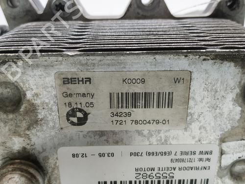 Oil radiator BMW 7 (E65, E66, E67) 730 Ld | BP31320257M33 