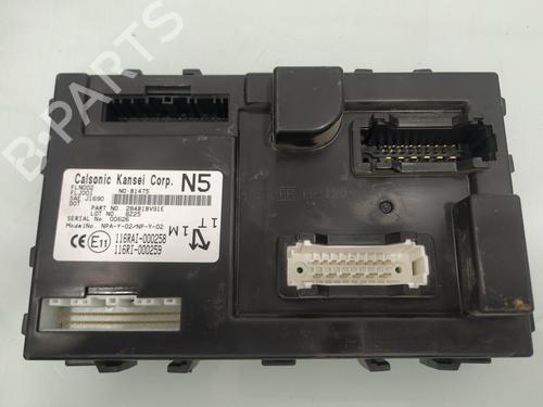 Used Electronic module NISSAN JUKE (F15) 1.6 (113 hp) 13108873