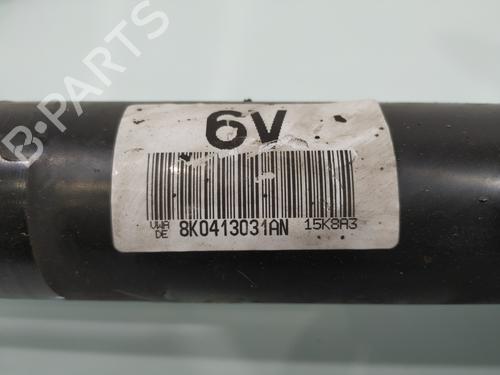 Right front shock absorber AUDI A4 B8 (8K2) 2.0 TDI | BP24124025M17 