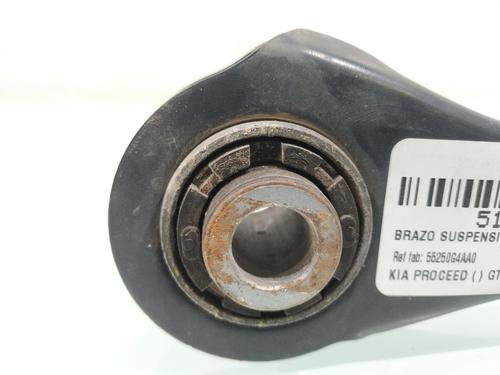 Left rear suspension arm KIA PROCEED (CD)  | BP29435389M14 