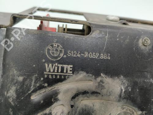 Tailgate lock BMW X3 (E83) xDrive 30 d | BP17238759C101 