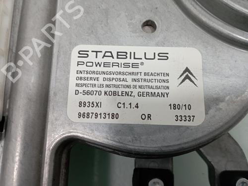 専用5 ラストクロニクル 闇の全知者 ヴァイヤ プレミアム ラスト