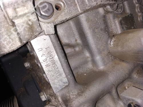Engine CITROËN C3 II (SC_)  | BP8803705M1 