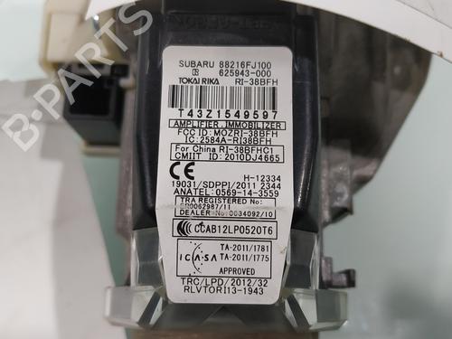 Ignition barrel SUBARU FORESTER (SJ_) 2.0 D AWD (SJD) | BP31885241M48 