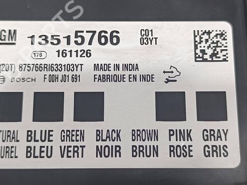 Electronic module OPEL INSIGNIA A (G09) | BP38172110M83 - Image 3