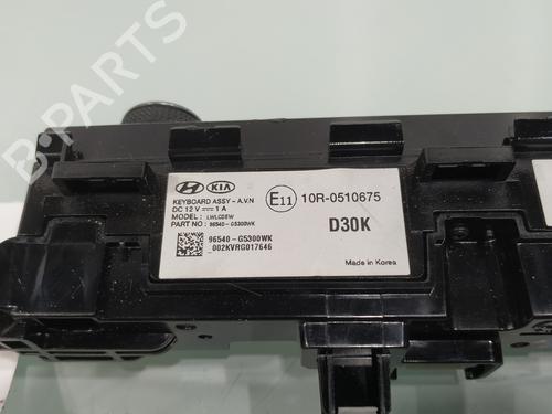 Switch KIA NIRO I (DE) 1.6 GDI Plug-in Hybrid | BP30724412I30 