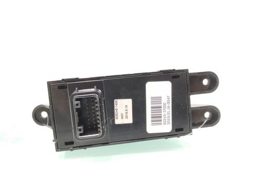 Electric handbrake KIA PROCEED (CD)  | BP29435244E5 