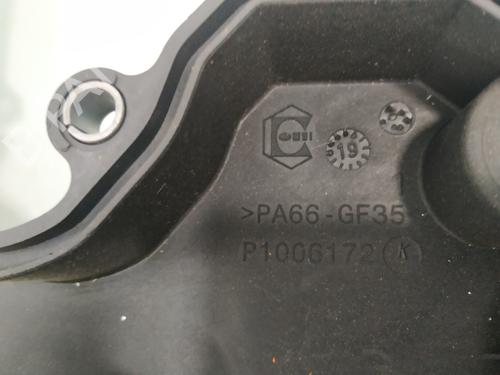 Valve cover CITROËN C4 SPACETOURER (3D_)  | BP21360602M124 