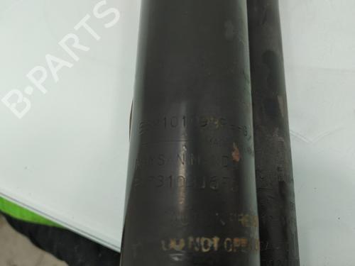 Right rear shock absorber RENAULT CLIO IV Grandtour (KH_) 1.5 dCi 90 (KHN3, KHN4) | BP17187446M19 
