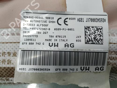 Right curtain airbag SEAT ARONA (KJ7, KJP) 1.0 TSI | BP20491819C12 