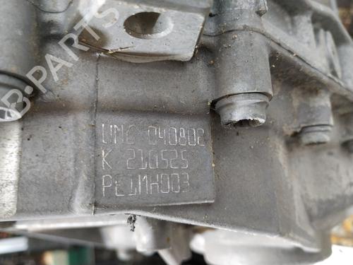 Motor VW ID.3 (E11, E12) Pro | BP29714911M1 