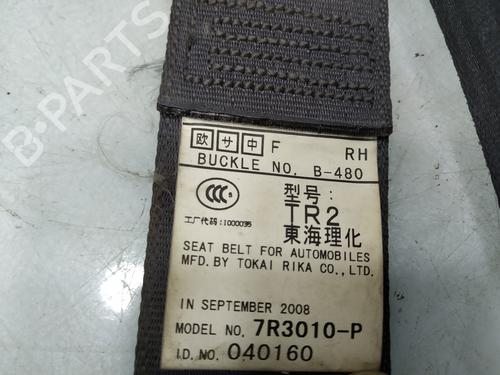 Front right seatbelt SUBARU FORESTER (SH_)  | BP21167720I25 