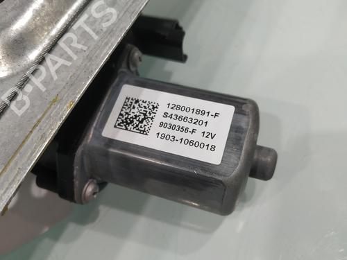 Rear right window mechanism DACIA SANDERO III  | BP31309515C25 