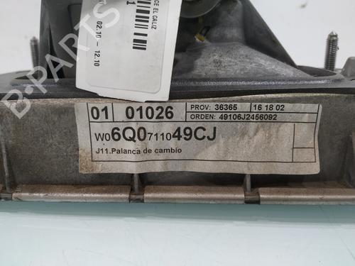Gear lever SEAT IBIZA IV (6J5, 6P1) | BP31382353M90