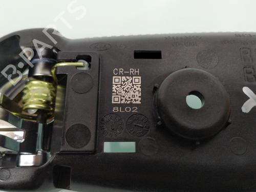 Rear right interior door handle KIA PROCEED (CD)  | BP29435258I16 