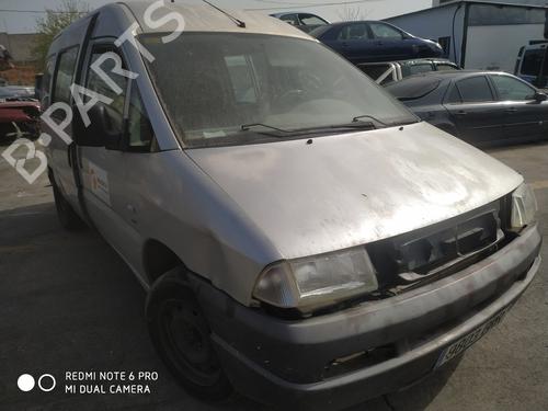 Front left exterior door handle PEUGEOT EXPERT (224_) 2.0 HDi | BP8096296C128 