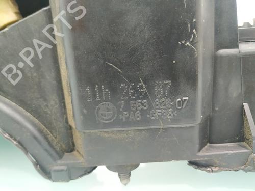 Valve cover BMW 1 (E81) 116 i | BP21604633M124 