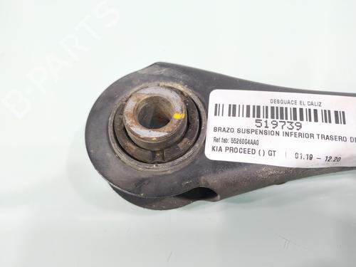 Right rear suspension arm KIA PROCEED (CD)  | BP29435390M15 
