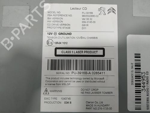 Radio PEUGEOT 308 II (LB_, LP_, LW_, LH_, L3_)  | BP8404544E6