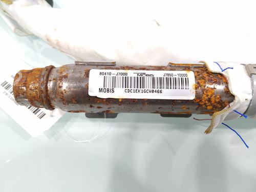 Left curtain airbag KIA PROCEED (CD)  | BP29435329C11 