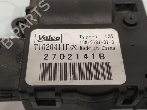 Electronic module RENAULT MEGANE III Hatchback (BZ0/1_, B3_) 1.5 dCi (BZ1G, BZ1W, BZ0R) | BP31828427M83 - Image 7